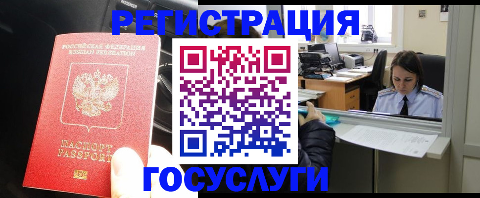 форма 3 в Северске